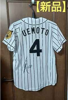 阪神タイガース レプリカユニフォーム 4番 上本博紀選手 サイン入り 61800cl7+-L._UF350,350_QL50_.jpg